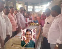 పింగిలి రాధమ్మ కన్నుమూత బాధాకరం