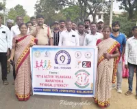 ఆత్మవిశ్వాసంతో లక్ష్యాలను సాధించాలి: ఎస్ ఐ  రమేష్ బాబు