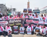 కేంద్రమంత్రి పదవి నుండి బండి సంజయ్ ను బర్త్ రఫ్  చేయాలి 