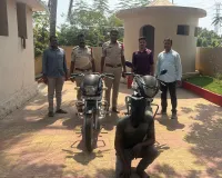 ద్విచక్ర వాహనాల దొంగ అరెస్ట్