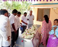 మృతుడి కుటుంబానికి పరామర్శ  