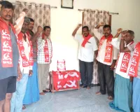 సుందరయ్య జీవితాన్ని నేటి తరం  ఆదర్శంగా తీసుకోవాలి