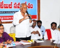 నీట్ పేపర్  లీకేజీపై న్యాయ విచారణకు డిమాండ్
