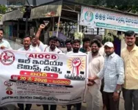 మెడికల్ షాపు యజమానుల  ర్యాలీ  