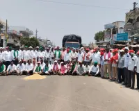 బిఆర్ఎస్ ఆధ్వర్యంలో ధర్నా 