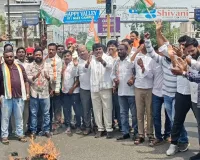 హనుమకొండ చౌరస్తాలో మోదీ  దిష్టిబొమ్మ దగ్ధం