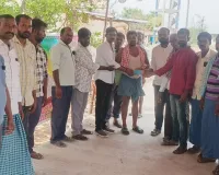 మృతుడి  కుటుంబానికి ఆర్థిక సహాయం