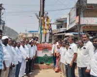 మాజీ ప్రధాని రాజీవ్ గాంధీ 35వ  వర్ధంతి 