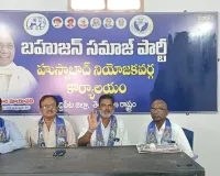బీఎస్పీకి వచ్చే ఎన్నికల్లో యువత అండ  