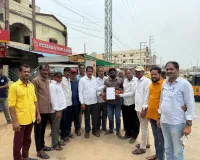జాతీయ రహదారి వద్ద పగిలిన మంజీర పైప్‌లైన్