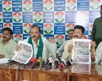 నాయిని రాజేందర్ రెడ్డిపై నిరాధార ఆరోపణలు మానుకోవాలి