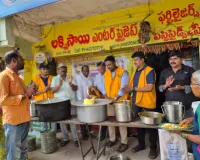 లయన్స్ క్లబ్ సన్రైజర్స్ ఆధ్వర్యంలో అన్నదానం 