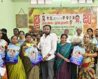 ప్రతి మహిళకు ఇందిరమ్మ మహిళా శక్తి చీర అందుతుంది