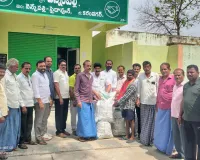 జీలుగు విత్తనాల పంపిణీ ప్రారంభం