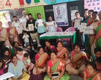 ​గర్భధారణ నుంచి రెండేళ్ల వరకు అత్యంత కీలకం