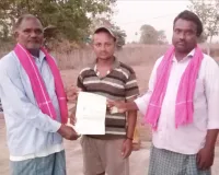 సీఎంఆర్ఎఫ్ చెక్కు పంపిణీ