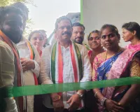పేదలకు ఇండ్లు కాంగ్రెస్ ప్రభుత్వం తోనే సాధ్యం
