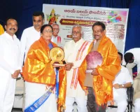 ఉద్యమకారుల త్యాగాలు చిరస్మరణీయం: దత్తాత్రేయ