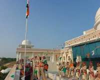 కమిషనరేట్‌లో ఘనంగా ఆవిర్భావ వేడుకలు