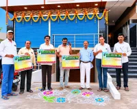 విద్యారంగ పరిరక్షణ కోసం జూన్ 5న ఛలో హైదరాబాద్