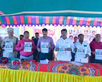 కర్ణంగూడ గ్రామాన్ని ఆదర్శ గ్రామంగా తీర్చిదిద్దాలి