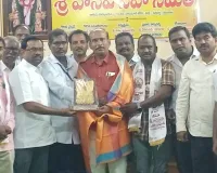 ఆర్యవైశ్యుల అభివృద్ధికి సహకరిస్తా 