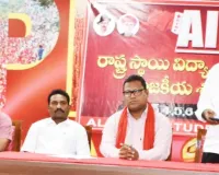 విద్యా సమస్యలకు సమరశీల పోరాటాలే మార్గం