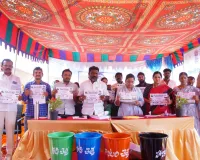 వే స్ట్ మేనేజ్ మెంట్ పై అవగాహన సమావేశం 
