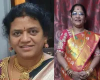రాష్ట్ర ఆర్య వైశ్య మహాసభ మహిళా విభాగం కార్యదర్శులుగా హేమలత, విజయలక్ష్మి