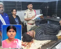 వివాహిత మహిళ అనుమానాస్పద మృతి