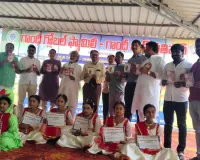 వినోబా భావే నగర్‌లో ఘనంగా  ప్రపంచ పర్యావరణ దినోత్సవం 