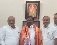 ఆర్యవైశ్య మహాసభ స్టేట్ సెక్రటరీగా పెండ్యాల విజయభాస్కర్