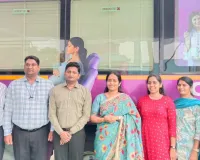 హసన్ పర్తిలో  మొబైల్ ఫర్టిలిటీ క్లినిక్ ప్రారంభం 