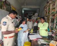హుస్నాబాద్‌లో ఫర్టిలైజర్ షాపుల తనిఖీలు