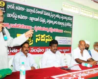 స్వేచ్ఛా వాణిజ్య ఒప్పందాలపై పోరాటం తప్పనిసరి