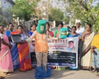 పట్టణ పరిశుభ్రతలో భాగస్వాములు కావాలి 