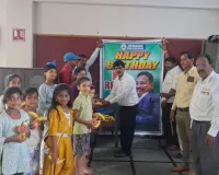 కెవిఆర్ జన్మదిన సందర్భంగా వృద్ధులకు అన్నదానం 