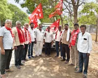 సిపిఐ  ఆధ్వర్యంలో హలో కామ్రేడ్.. చలో కలెక్టరేట్  