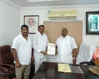 తెలంగాణ రాష్ట్ర మహాసభ పరిగి సంఘం అధ్యక్షుడిగా పాలాది శ్రీనివాస్ గుప్తా