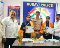 భాస్కరసేవాసమితి ఆద్వర్యంలో క్రీడాకారులకు సన్మానం
