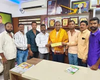 శ్రీ వెంకటేశ్వర స్వామి దేవాలయానికి విరాళం 