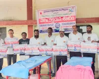 లెజెండరీ కెయూ ఆధ్వర్యంలో మెగా రక్తదాన శిబిరం