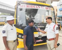ముమ్మరంగా పాఠశాల వాహనాల తనిఖీలు