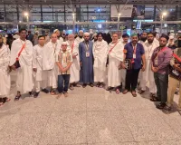 ఉమ్రా యాత్రకు  బయలుదేరిన భక్తులు