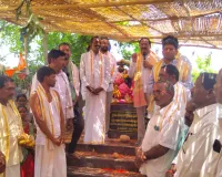 గాంధీ నగర్ లో ఘనంగా భూలక్ష్మి మహాలక్ష్మి విగ్రహ ప్రతిష్ట