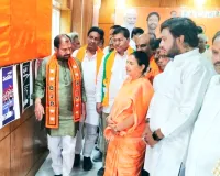 మోదీ పాలనపై ఫోటో ఎగ్జిబిషన్  ప్రారంభం