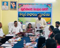 పట్టణాభివృద్ధి కి అధికారులు సమన్వయంతో పనిచేయాలి 