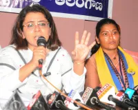 రైతుల భూముల స్వాధీనం దుర్మార్గం: ఆప్ విమర్శ