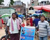 నాన్న అడుగుజాడల్లో నడవాలి - డ్రగ్స్ కు దూరంగా ఉండాలి