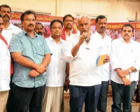 పేదలకు ఇళ్ల కోసం వామపక్షాల కార్యాచరణ